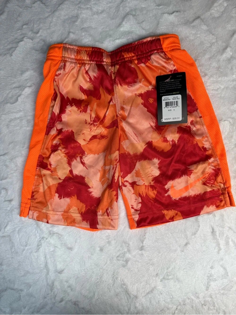 Nike Orange and Red Boys' Athletic Shorts M